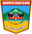 Logo Kecamatan Sangir Balai Janggo